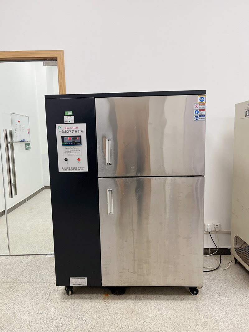 水泥試件水養(yǎng)護(hù)箱