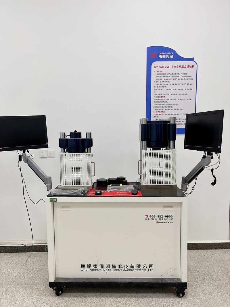 全自動壓力試驗機