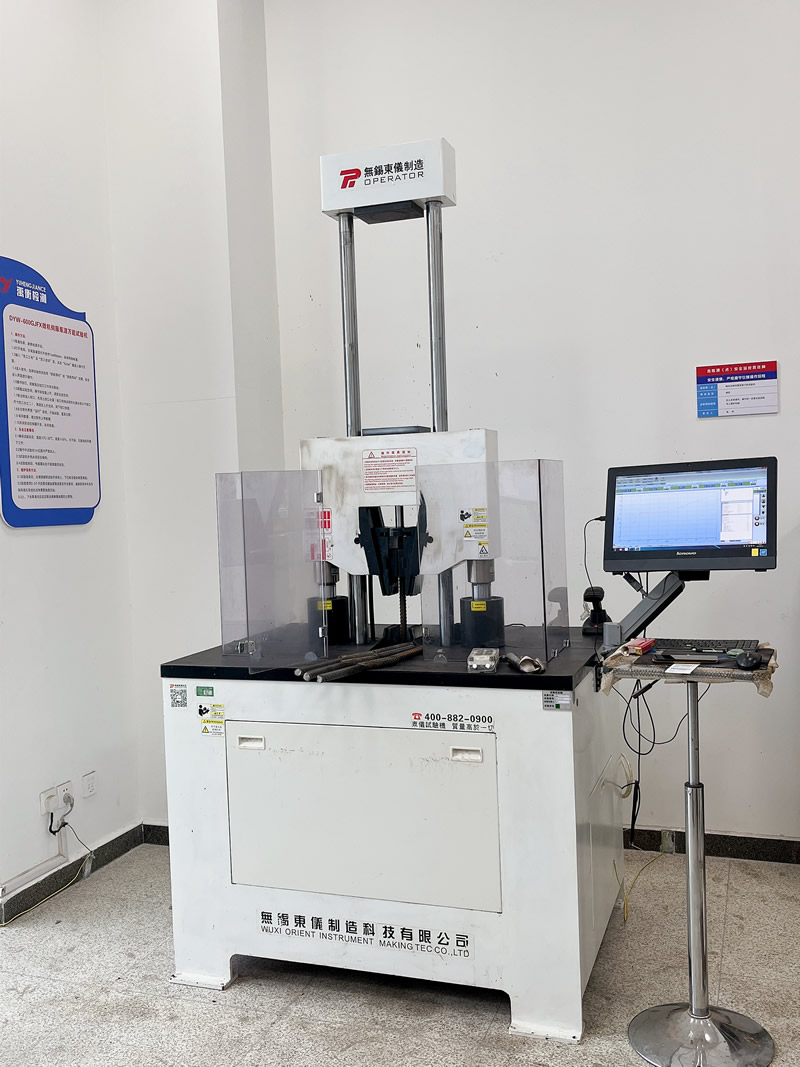 DYW-600GJFX試驗(yàn)機(jī)